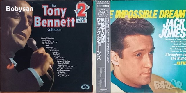 Грамофонни плочи - JAZZ Вокали Японска преса, снимка 7 - Грамофонни плочи - 44310329