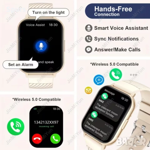 Смарт часовник 1.83" с Bluetooth разговори + известия | Нов, спортен модел, снимка 2 - Мъжки - 54111876