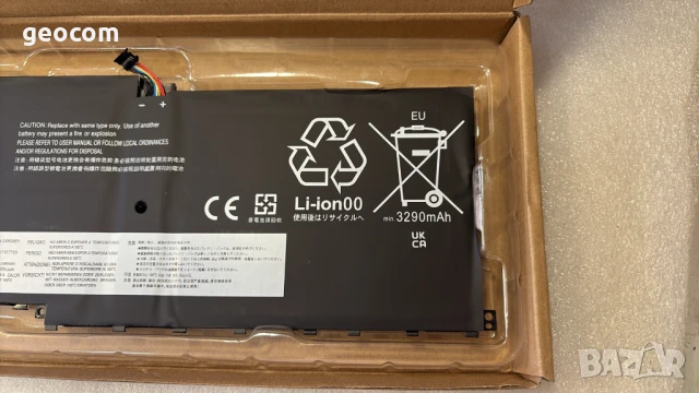 Lenovo ThinkPad X1 Carbon 00HW028 нова батерия (15,2V,3.44Ah,52Wh), снимка 4 - Батерии за лаптопи - 50985069