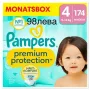 Памперси и гащички ПРЕМИУМ ПРОТЕКШЪН, снимка 4