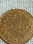 Рядка монета 2 стотинки 1901г. Княжество България за КОЛЕКЦИЯ 47803, снимка 2