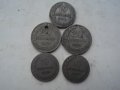 лот монети 1888 г., снимка 1 - Нумизматика и бонистика - 42909435