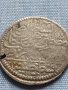 Сребърна монета Османска Турция Султан Мустафа втори за КОЛЕКЦИЯ 40924, снимка 6