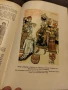 Оскар Йегер Средновековие .Том -2 .1909 г., снимка 3