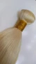 Екстеншън, 100% естествена коса за удължаване - слънчево русо - различни дължини, снимка 7