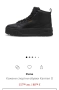 Боти PUMA За 59лв. От 158лв.  , снимка 1