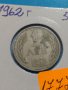Монета 1 лев 1962 лева идеална за колекция от соца - 17775, снимка 4
