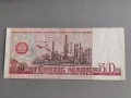 Банкнота - Германия - 50 марки | 1971г., снимка 2
