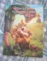 Детски книги на английски , снимка 3