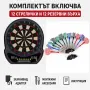 Електронна мишена за дартс., снимка 5
