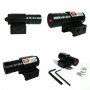Дигитален мерник червен лазерен прицел за пушка пистолет лък макаров, снимка 1 - Оборудване и аксесоари за оръжия - 29181552