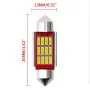 LED крушки 12V 6000K 12 SMD 2 броя за габарити, снимка 2