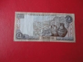 1 Паунд  2001 Кипър 4, снимка 6
