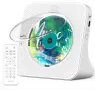 CD плейър Greadio KC-806, Bluetooth 5.0, мултифункционален CD плейър с високоговорители, FM радио, снимка 1