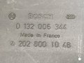 Bosch 0132006344, 0 132 006 344, 2028001048, 202 800 10 48 компресор централно заключване c slass w2