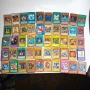 Yu-Gi-Oh! карти  използвани #6357, снимка 1