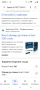 Детектор за стени BOSCH D-tect 200 C , снимка 7