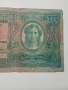 АВСТРО-УНГАРИЯ БАНКНОТА 100 КРОНИ 1912 Г , снимка 3