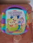 Детски играчки за всяко дете, снимка 2