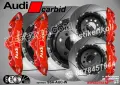 Надписи за капаци на спирачни апарати Audi Carbid, снимка 5