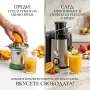 Компактна сокоизстисквачка Mesko MS 4126 в черен цвят - Здравословен сок за секунди, снимка 6