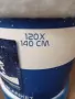 Поларено одеяло STAR WARS., снимка 16