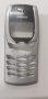 Панел 3 лв за Nokia 8250  (без стъкло, има стъкла но са по-къси (виж снимката). При желание подарява, снимка 2