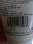 Балсам за ръце и нокти Sebamed , снимка 2