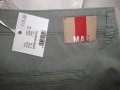 Къси панталони MAC    дамски,Л-ХЛ, снимка 1 - Къси панталони и бермуди - 29267532