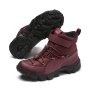 Нови боти Puma Maka. Номер 32, снимка 1
