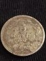 Две монети 5 стотинки 1906г. Княжество България редки за КОЛЕКЦИОНЕРИ 40494, снимка 3