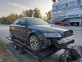 Audi A6 C6 4F, 4.2, 335 коня на части, снимка 3