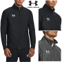 €59.99 Фитнес тънко яке спортно за мъже Men’s Under Armour Lightweight Track Jacket – XL Xlarge, снимка 1