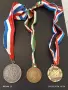 Три медала стари редки за КОЛЕКЦИЯ ДЕКОРАЦИЯ 36704, снимка 1