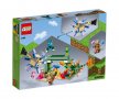LEGO® Minecraft™ 21180 - Битката на пазителите, снимка 2