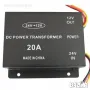 Преобразовател (конвертор) от 24V на 12V - 5 модела, снимка 5