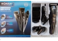 Машинка за подстригване 3 в 1 SONAR SN-6015, снимка 1