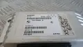 Модул раздатка BMW X5 E70 2007 7569969 27607569969 X5 (E70) (2007-2012), снимка 2