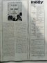 Старо Полско списание "Mody" - 1971г. - № 87, снимка 2