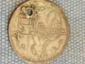 Сребърна монета 10 пари Османската империя Султан Мустафа четвърти за КОЛЕКЦИЯ 50086, снимка 2