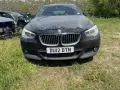 Bmw 530GT На части !, снимка 1