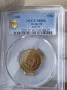 5 стотинки 1988 година България PCGS *MS66*, снимка 2