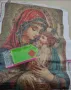 Икона Дева Мария Богородица Младенеца 5D гоблен диамантен картина мозайка за направа схема камъчета, снимка 5