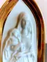 Страхотна Немска Порцеланова Икона Със Позлата, снимка 2