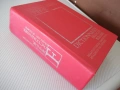 Книга "Френско-български речник - Т.Томов" - 1208 стр., снимка 8