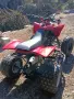 ATV  HONDA Trx 400, снимка 14
