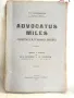 Правна Книга Advocatus Miles. Защитата В Углавния Процес, 1922 г, снимка 1