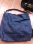 Дамска кожена чанта /тип торба в тъмно син цвят