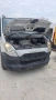 Iveco Daily на части, снимка 1