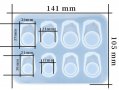 8 размера вида Висок Пръстен силиконов молд форма смола калъп за бижута изработка бижутерство и др, снимка 3